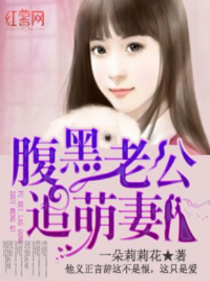 合肥教育体育局官网
