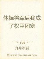 车文肉长图图片