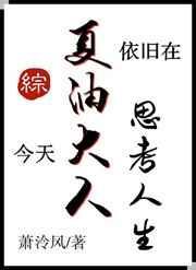 宝贝你真紧