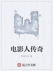 4080新视觉手机影院手机版