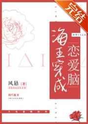 大秦皇陵