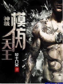 爱ai小视频完整版免费 视频