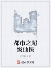 scp图片大全