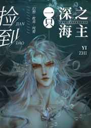 雪中悍刀行38一60集免费观看