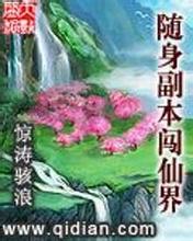 玄女经九种姿势图片