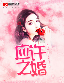 龙之谷快速升级