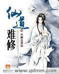 阳光正好txt