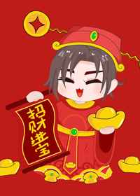 军人s主m奴微博