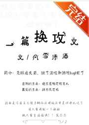 琉璃瓦