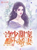 我给母亲吃了药