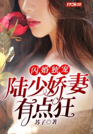 sivr-033