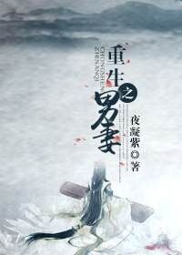 高h嗯啊