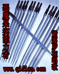 舒淇大尺度做爰电影hd剧