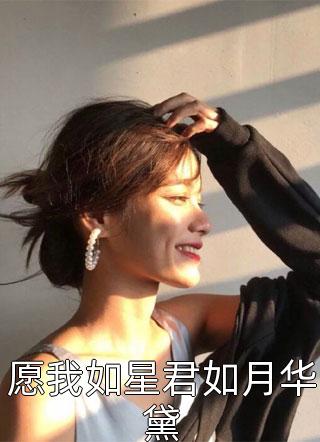 壁灯