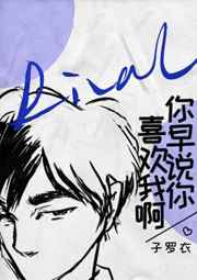 第五人格勘探员