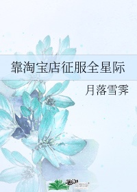 武汉风情桑拿洗浴会所