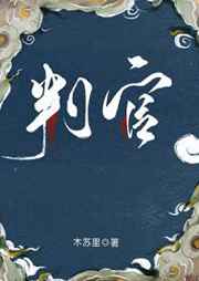炮灰他风靡世界[快穿]
