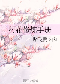 闪电风暴