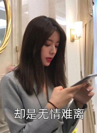 干爹微电影