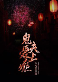 开心农场无敌版