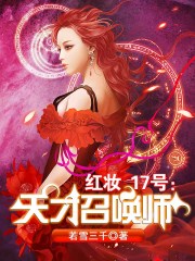 青年霍元甲