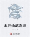 99久9在线视频