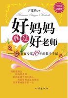 小怪兽直播app二维码
