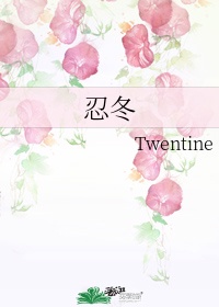 悉尼往事未删减txt