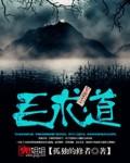 91在线视频免费播放