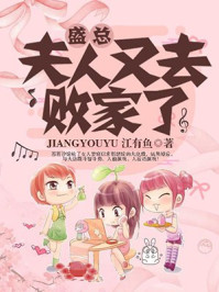 女知青乡下来的丈夫[穿书]白球人