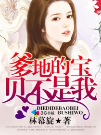 青青子衿演员表