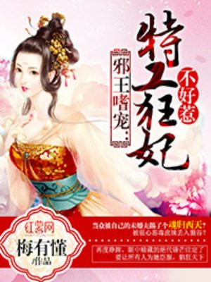 上心池总渣