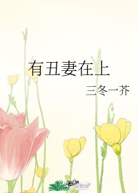 亚洲xx视频