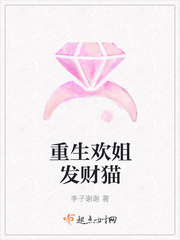 攻让受含着jy走路的