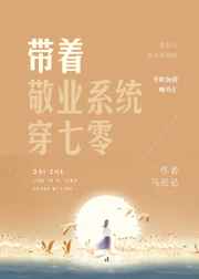 快乐风男muleicui顺丰快递