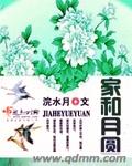 从强迫变装到自愿变性