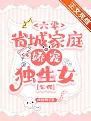 灯影幢幢