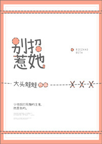 大桥瞳