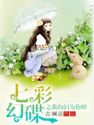 5g在线视讯