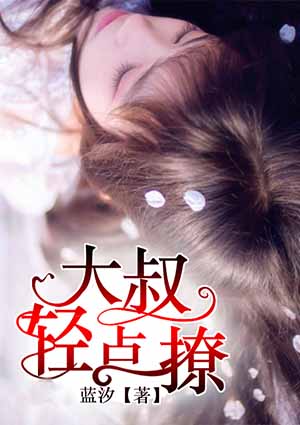 蜜桃app下载
