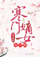 哥布林的洞窟动漫