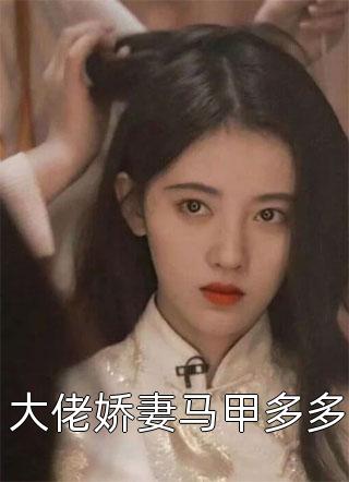 狂暴巨兽电影高清完整版