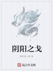 焊死的终身镣铐脚镣