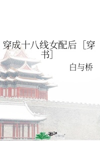 韩国久播影院理论片不卡影院