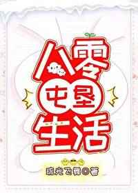 一部塞尔维亚电影观看