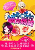 熟女孽缘 第12章