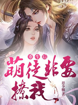 无限恐怖之