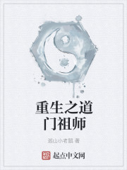 水仙直播视频在线观看