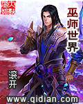 光棍天堂影视影院手机