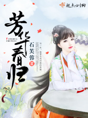 一呼一吸电影